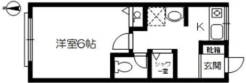 第二平和荘【3階】の間取り
