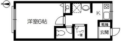 第二平和荘【3階】の間取り