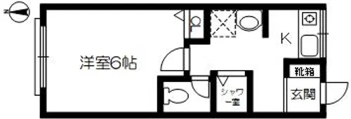 第二平和荘【3階】の間取り