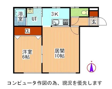 ヴィラ・カトレア【1階】の間取り