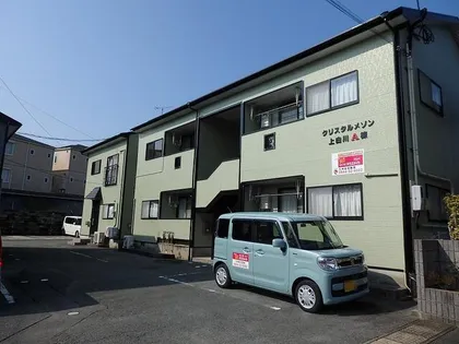 クリスタルメゾン上白川の画像