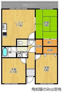 サンハイツ岩本【2階】の間取り