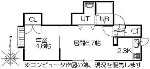 ホープ麻生6【202号室】の間取り