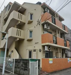 プロスパーの画像