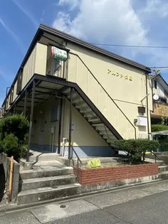 アルファ伏屋の画像