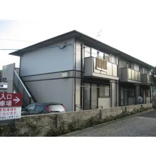 アルテール陣原の画像