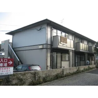 アルテール陣原の画像