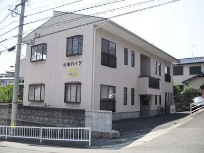 ハイツ小田の画像