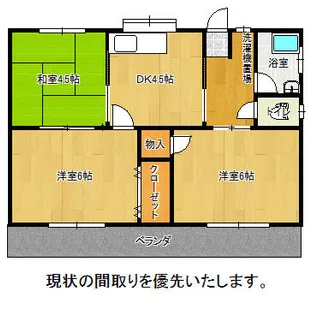 橘アパート【201号室】の間取り