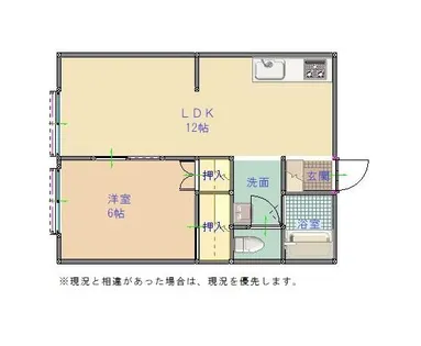 パレーシャルもりつね【203号室】の間取り