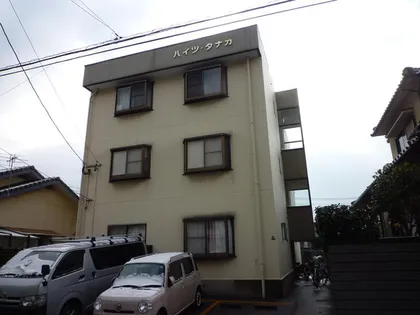 ハイツ タナカの画像