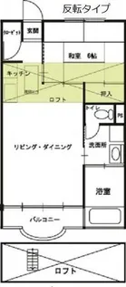 伊都ハイランドパ-クビラ2【205号室】の間取り