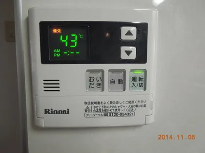 二村マンション【202号室】の外観