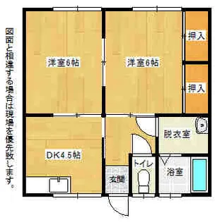 糸田ハイツ【3号室】の間取り