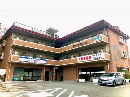 第一光和ビル【208号室】の外観