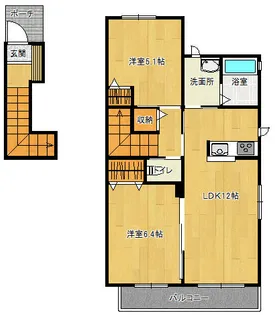 アミコート【2階】の間取り