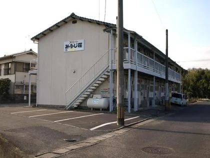 みふじ荘の画像