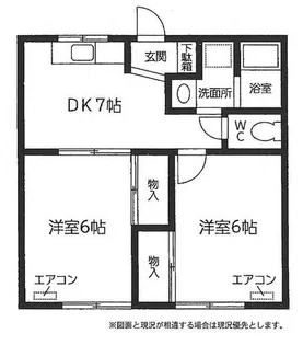 ハイツ豊栄【E号室】の間取り