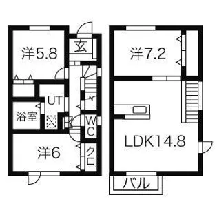 北海道札幌市北区屯田八条2丁目【テラスハウス】の間取り