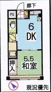 宮崎建設ビル【301号室】の間取り
