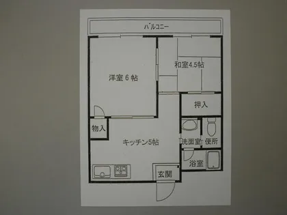 日下部コーポ【303号室】の間取り