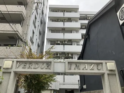 ヴェルドール今津の画像