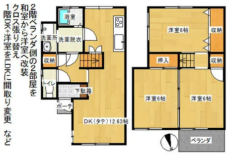 大阪府枚方市養父丘2丁目【一戸建】の間取り