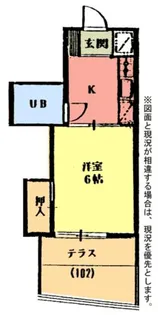 牛立コーポ【302号室】の間取り