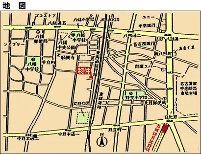 牛立コーポの画像