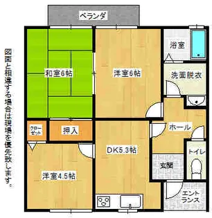 サンローズKE【1階】の間取り