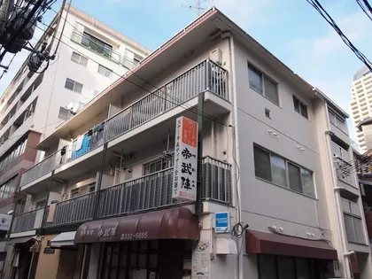 三木ビルの画像