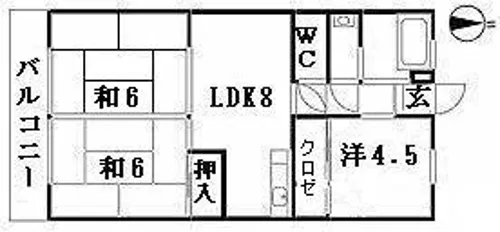 光ハイツ【2階】の間取り