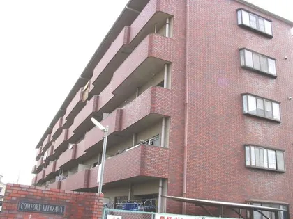 コンフォート北澤の画像