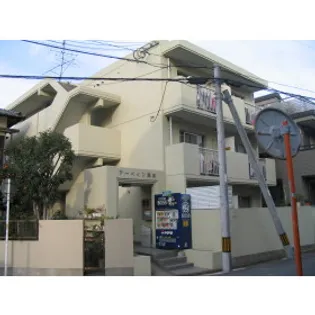 アーベイン別府の画像