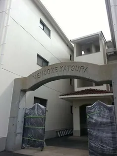 ヴァンドーム桂の画像