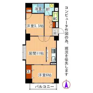 紫苑大通【4階】の間取り