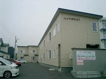 ハイツからんIの画像