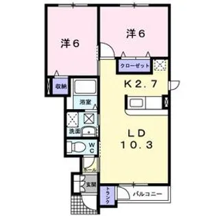 モルエランウィンズB【1階】の間取り