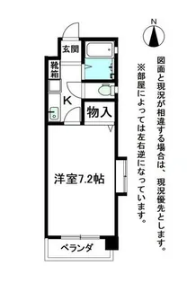 アークヒル【3階】の間取り