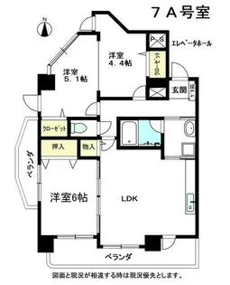 エクセル21【7-A号室】の間取り