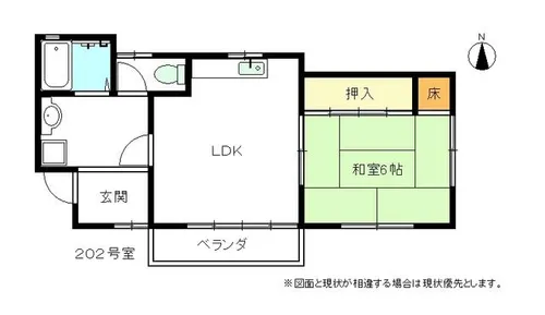 第3栗本荘【202号室】の間取り