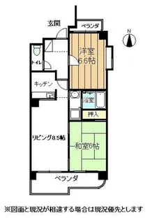 アークヒル【10階】の間取り