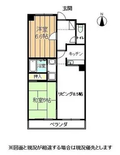 アークヒル【11階】の間取り
