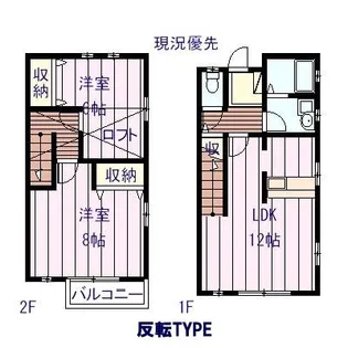 ピュアコート【A-2号室】の間取り