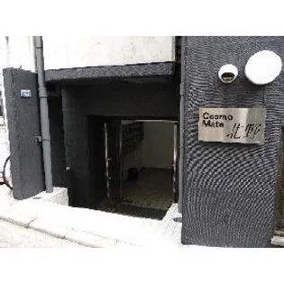 兵庫県神戸市中央区中山手通2丁目【マンション】の外観