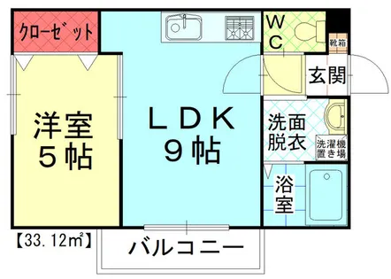 MOON緑ヶ丘【1階】の間取り