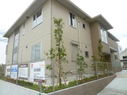 大阪府箕面市小野原西5丁目【マンション】の外観