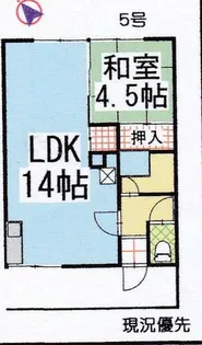 北海道札幌市北区新琴似七条9丁目【アパート】の間取り