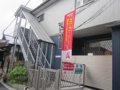 都丘町 ヴィラひよこ(レディースマンション)【2階】の外観