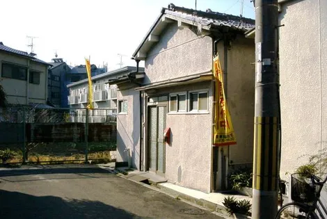 大阪府大東市錦町【一戸建】の外観